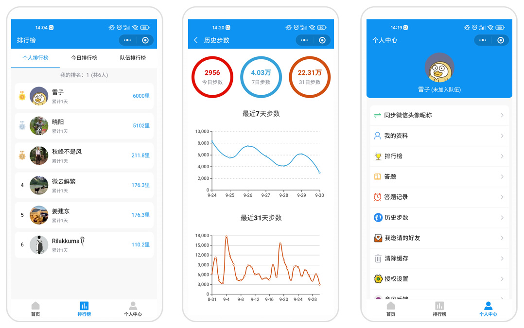 冬奥会知识宣传_推广普及冬奥运动及知识_冬奥会官方网站