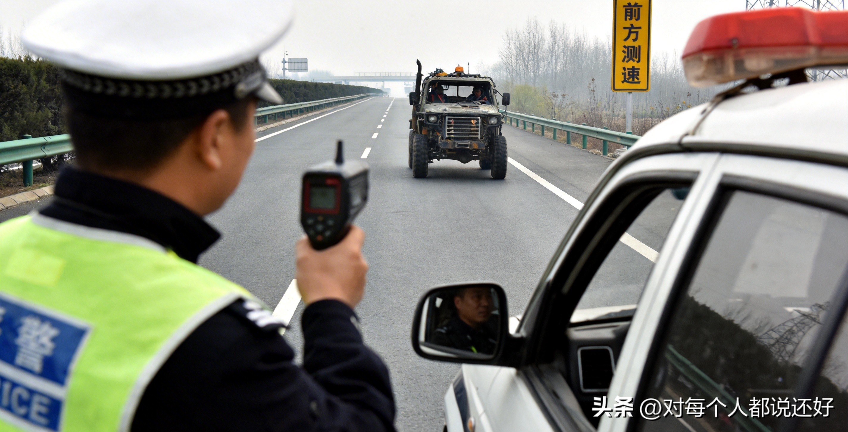 违章罚款_科目一罚款题_罚款金额分类记忆