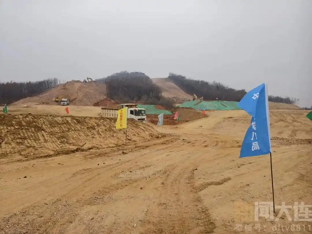 冬奥会场馆建设_大连2028年冬季运动会 越野滑雪场 冰壶比赛场地