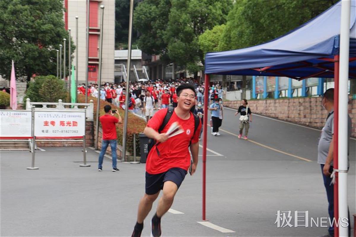 高考化学考试结束 考生谈感受：题目新颖有难度，含创新题和新概念