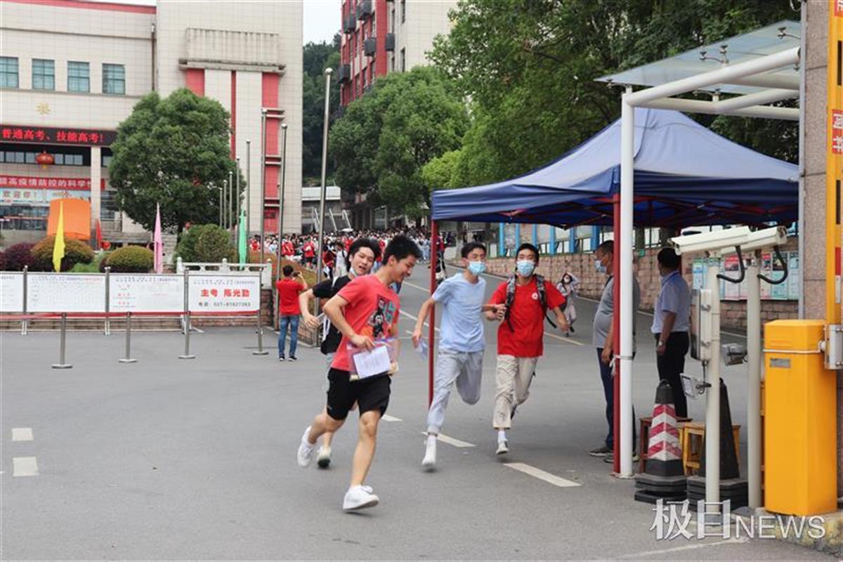 化学考试新颖题目_高考化学考试感受_高考化学