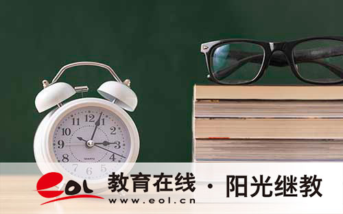 湖南成人高考加分政策及学习形式，考生必看