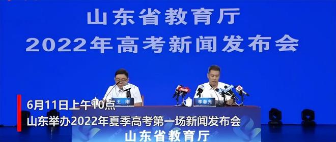 高考不容作弊！山东47名考生作弊被抓，公平竞争才是王道