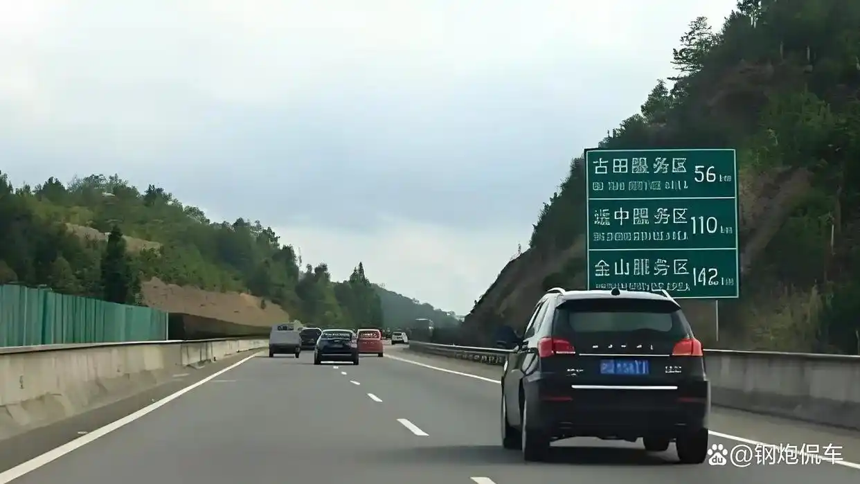 高速限速_新交规限速调整_高速限速132不罚