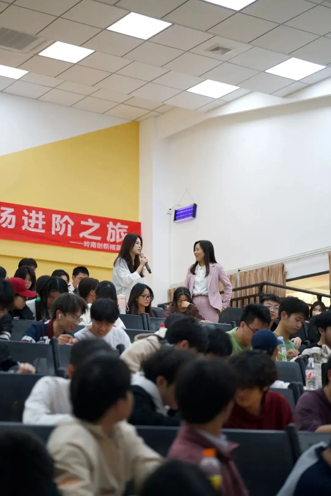 2026年广东岭南职业技术学院春季招生创新精英班_专本硕连读升学体系_高考志愿填报