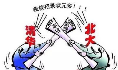 高考放榜后，高校招生办如何争抢文理科高考状元？
