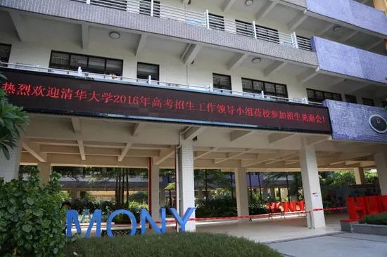 高考状元争夺战_高考状元_北大清华抢生源策略