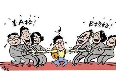 高考状元争夺战_北大清华抢生源策略_高考状元