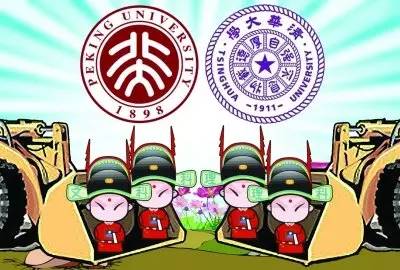 高考状元争夺战_高考状元_北大清华抢生源策略