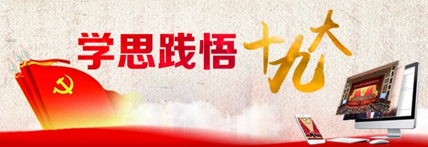 高考加分引争议，取消并非良策，背后体现民族政策考量