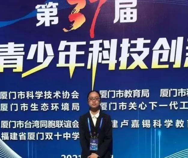 高考状元家庭背景_寒门再难出贵子_高考状元