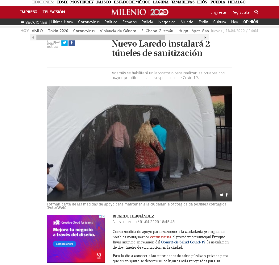 美国墨西哥边境墙 新冠疫情 墨西哥边境管控_疫情新闻