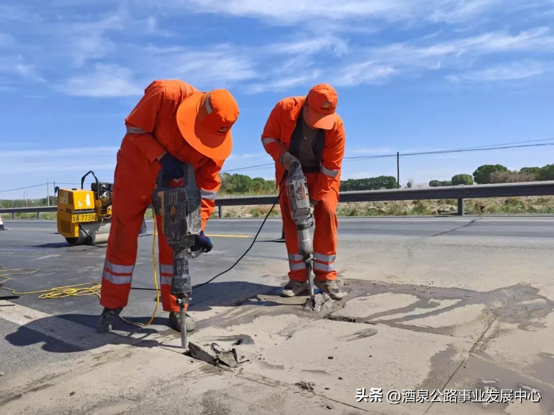 党建引领聚合力筑牢发展桥头堡_酒泉公路事业发展中心_高速道路养护