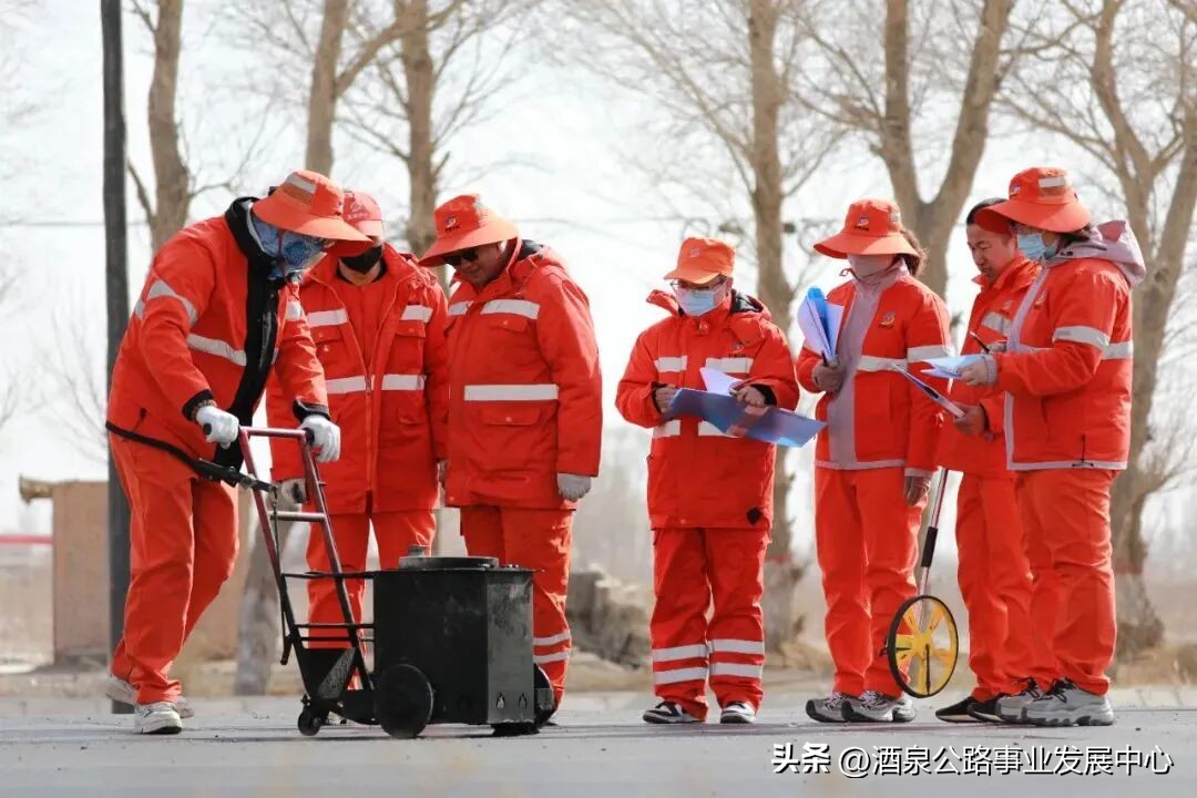 酒泉公路事业发展中心_高速道路养护_党建引领聚合力筑牢发展桥头堡