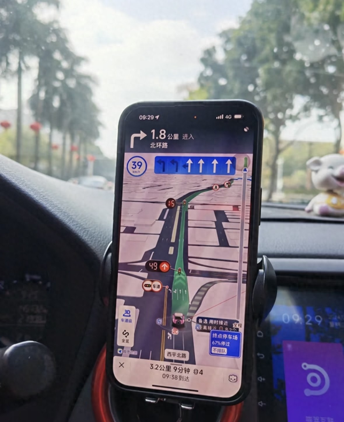 高德地图设置秘籍！老司机新手都能一次调好，导航不跑偏