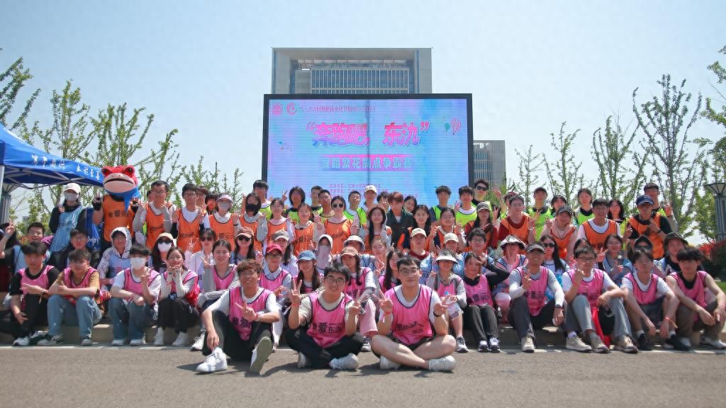 大学心理健康：学院多措并举促进师生身心健康发展