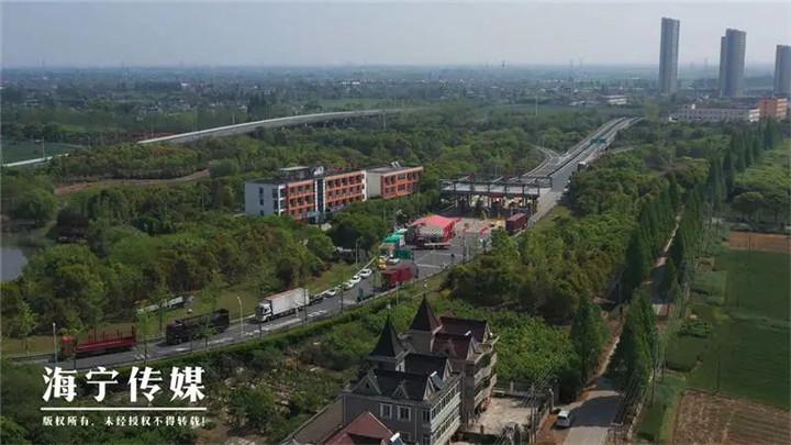 海宁高速出入口解封后严格管控，车辆通行范围有要求