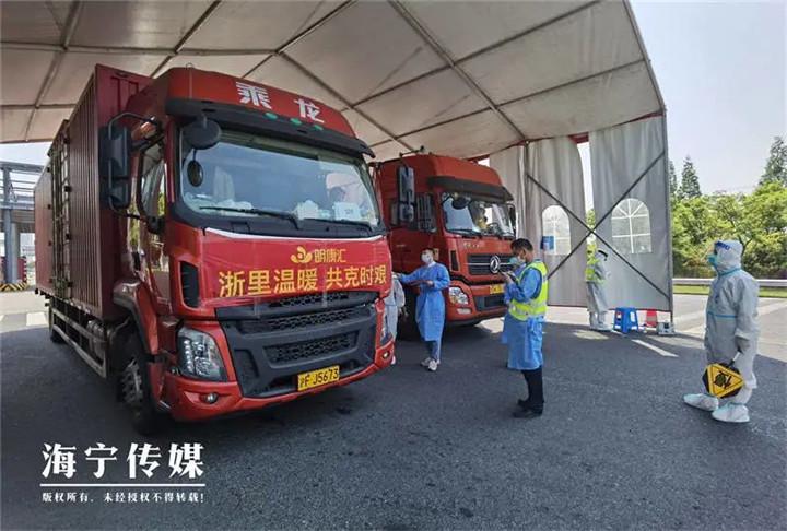 高速出入口_海宁市高速出入口解封 安行码 嘉行码