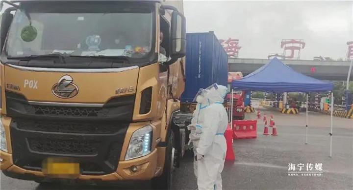 高速出入口_海宁市高速出入口解封 安行码 嘉行码