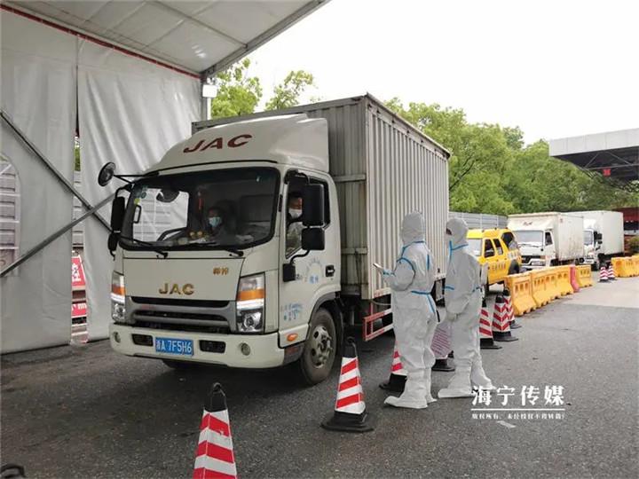 高速出入口_海宁市高速出入口解封 安行码 嘉行码