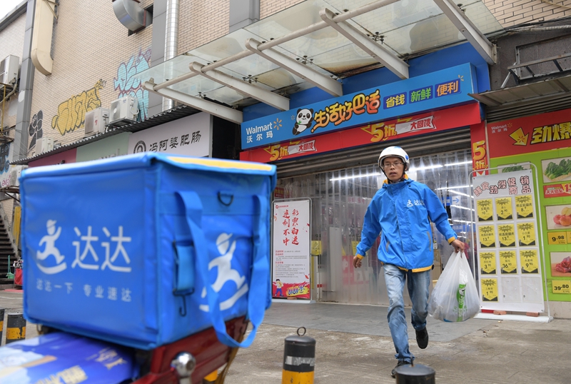 快递业务量增长分析_快递行业复工复产情况_快递何时恢复运营