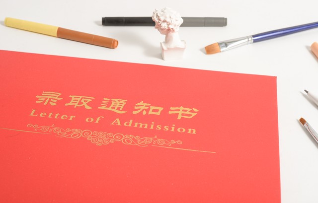 国家奖学金申请条件_大学奖学金种类及详情_大学奖学金