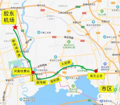 青岛沈海高速交通管制_高速行车注意事项_青岛国庆高速公路出行指南