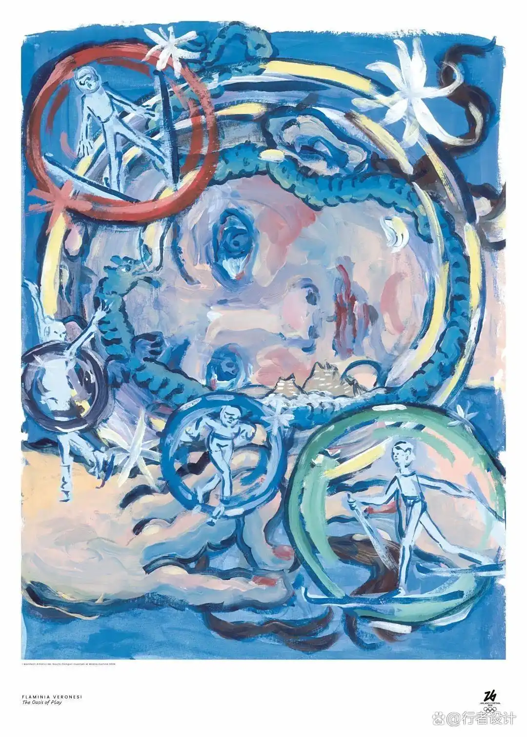 意大利艺术大师冬奥会海报作品_2026意大利冬奥会艺术海报设计_冬奥会海报