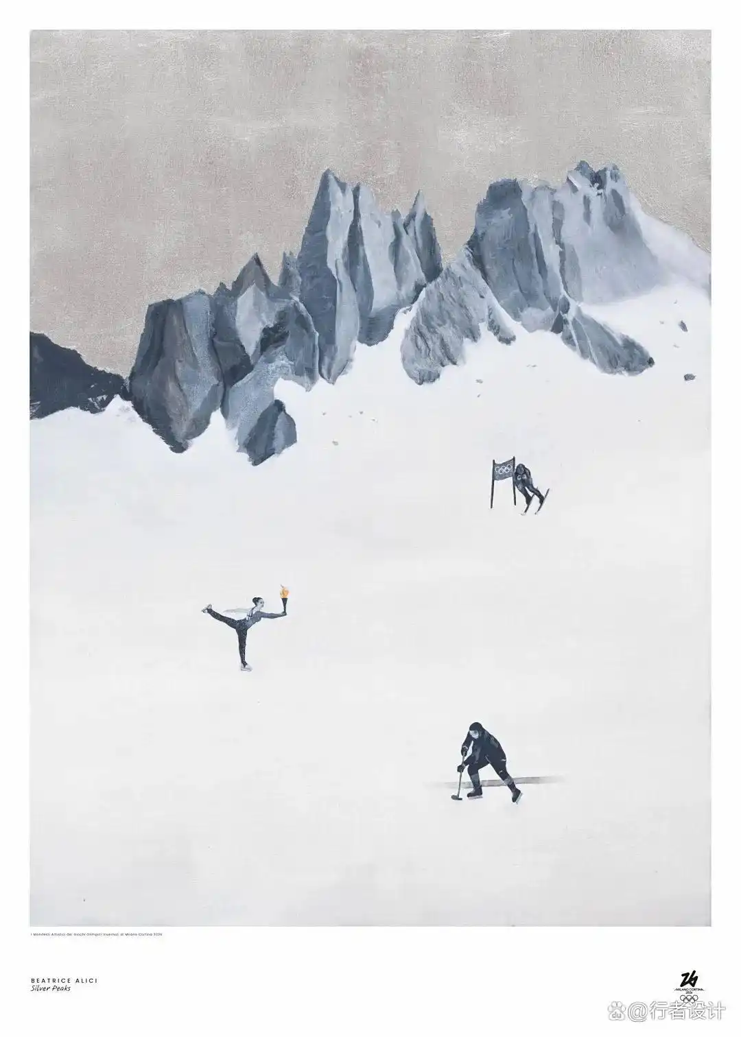 2026意大利冬奥会艺术海报设计_冬奥会海报_意大利艺术大师冬奥会海报作品