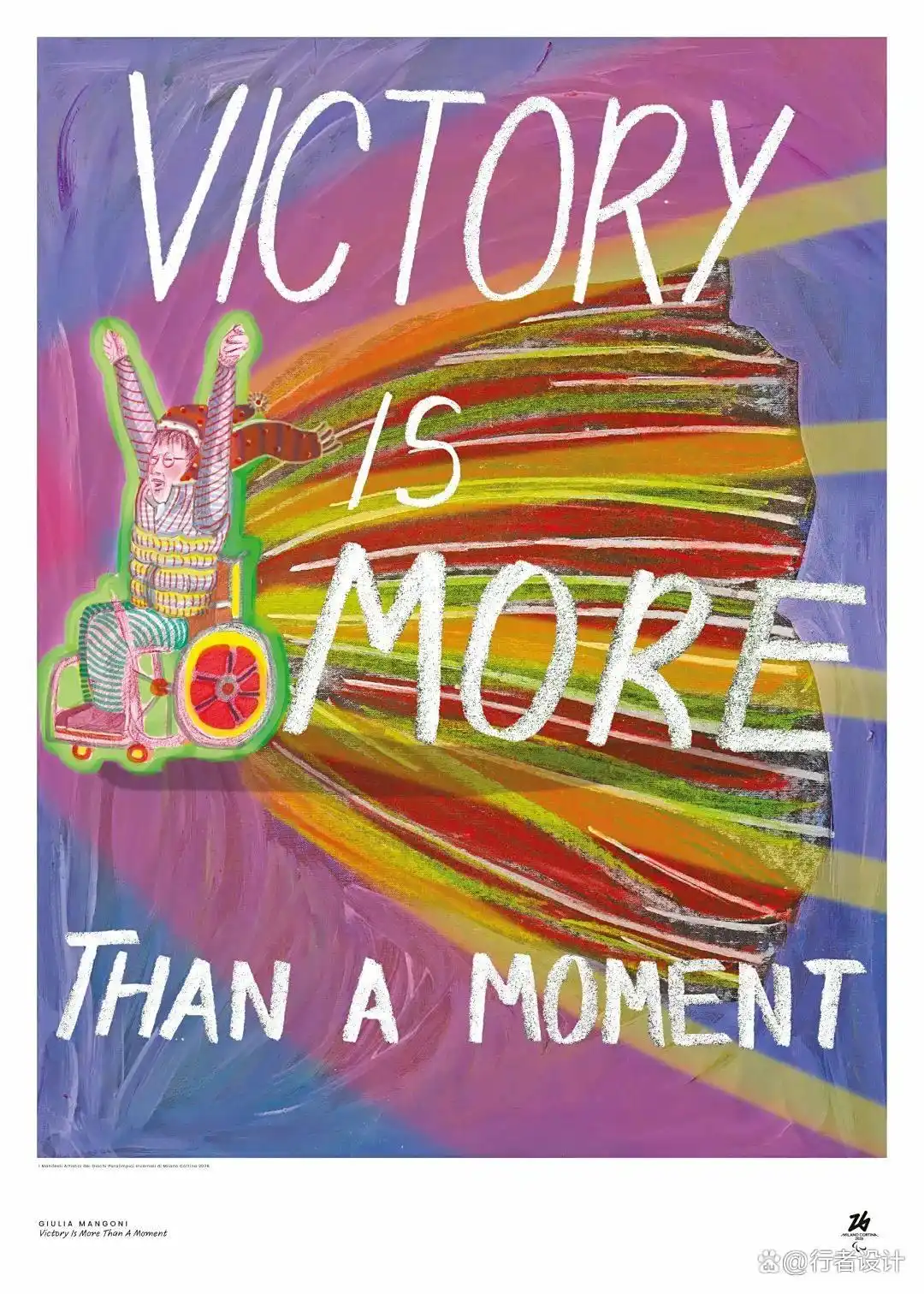 冬奥会海报_意大利艺术大师冬奥会海报作品_2026意大利冬奥会艺术海报设计