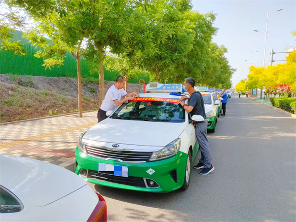高考出租车免费服务_高考交通_爱心送考活动