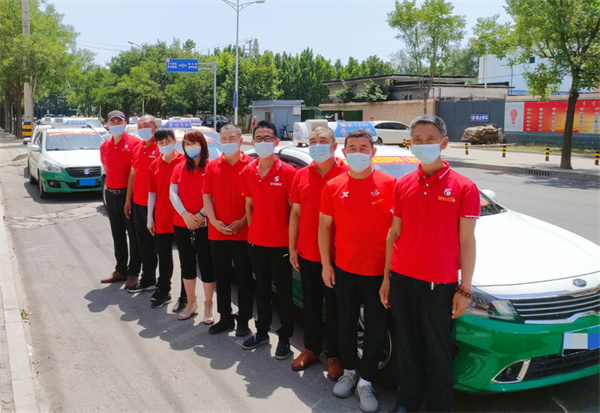 高考交通_爱心送考活动_高考出租车免费服务