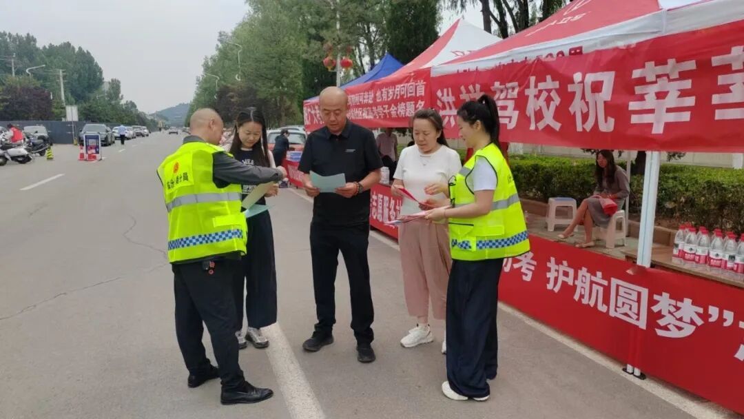 太原公交高考爱心护考队_山西交通运输行业高考护航行动_高考交通
