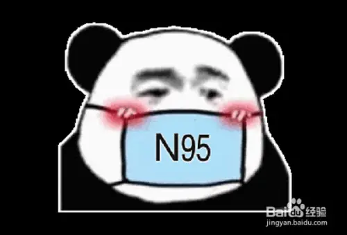 疫情防护怎么做？这些事项要注意，关乎你和家人健康