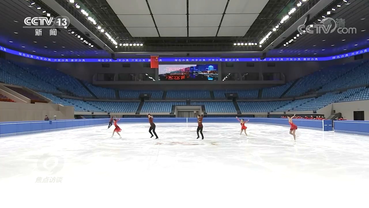 北京冬奥会开闭幕式工作细节_北京冬奥会开幕式张艺谋_冬奥会开幕式