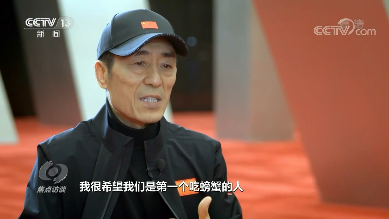 北京冬奥会开幕式张艺谋_北京冬奥会开闭幕式工作细节_冬奥会开幕式