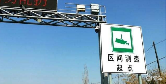 高速测速方式_区间测速原理_高速测速