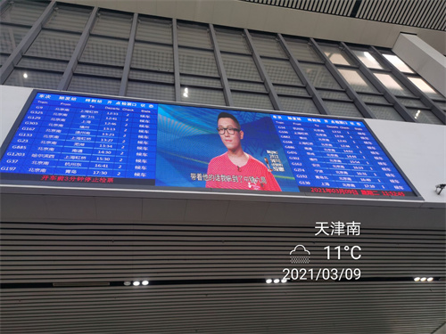 北京冬奥宣讲团事迹_北京冬奥宣讲团介绍_冬奥会影响力