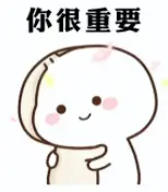 政治高分攻略_高考政治_高中政治主观题答题技巧