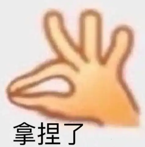 高考政治_高中政治主观题答题技巧_政治高分攻略