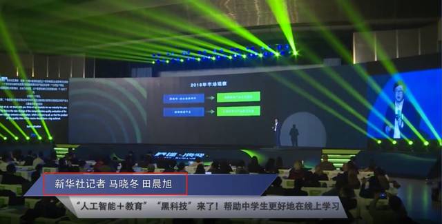 高考政策_高考语文改革 阅读写作提分技巧 包君成老师