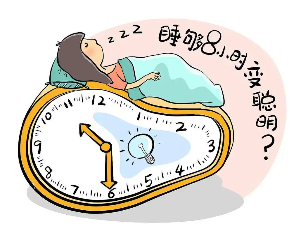 人身安全概念范畴_大学安全教育_大学生安全教育