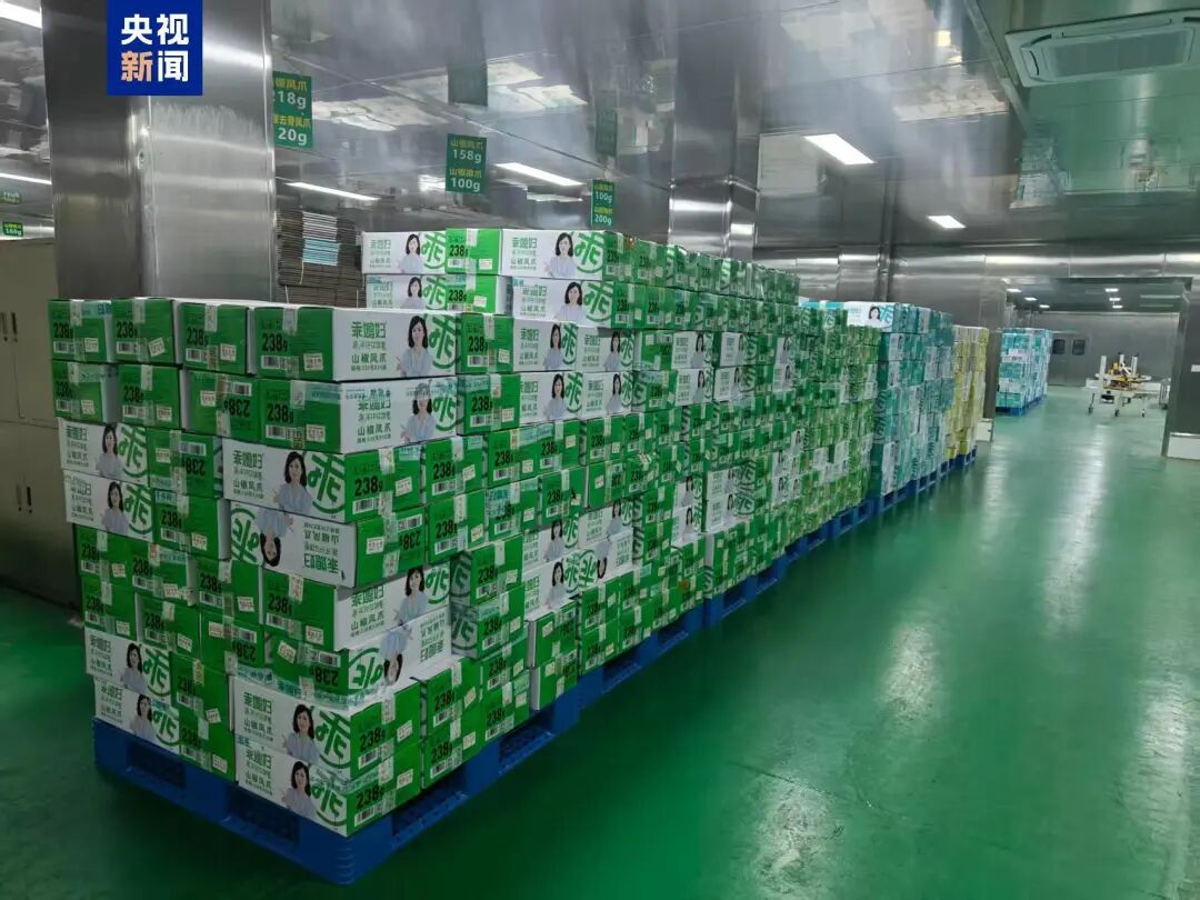 3月15晚会 曝光 企业查处 联合调查_违章行为