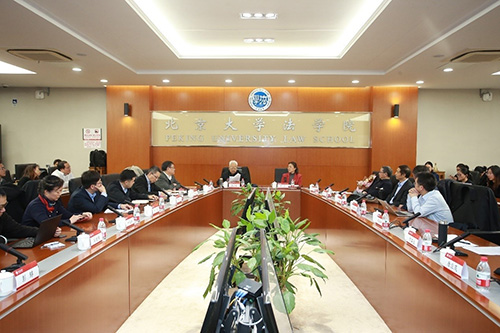 北大讲座：高铭暄教授谈如何当好一名大学老师