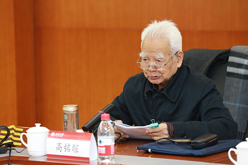 大学讲座_如何当好一名大学老师_高铭暄教授北大讲座