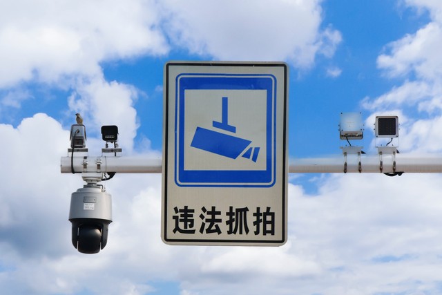 AI智能识别大数据分析交通违规_全国交管新式执法体系_违章高发区域筛查