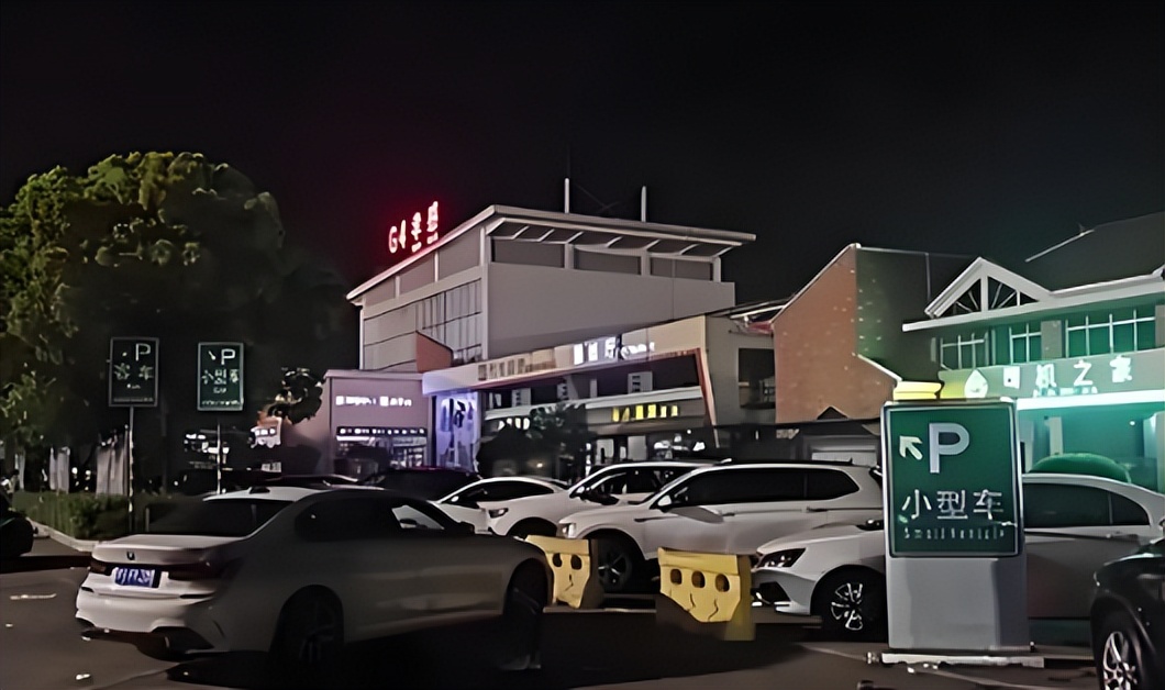 高速服务区过夜规定_高速超时费收取标准_高速服务区住宿