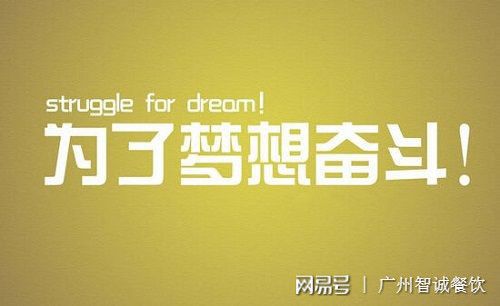 大学生小本创业项目_开饮品店适合大学生吗_大学生创业