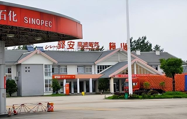 服务区土特产销售利润_高速服务区住宿_高速公路服务区盈利模式