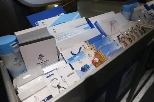 冬奥会纪念品_北京冬奥会特许商品高铁首发式_北京冬奥会官方特许商品高铁销售